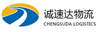 湖州到高台县物流公司